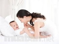 Cần tuyển nữ giúp việc nhà chăm e bé nuôi bệnh chăm người Cần tuyển nữ giúp việc nhà chăm e bé nuôi bệnh chăm người