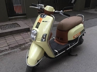 Yamaha Cuxi fi chính chủ 213 còn như mới Yamaha Cuxi fi chính chủ 213 còn như mới