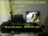 Trọn bộ máy tính tiền giá rẻ cho shop giày dép tại Đồng Nai Trọn bộ máy tính tiền giá rẻ cho shop giày dép tại Đồng Nai