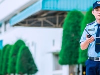Tuyển 15 Nam/Nữ bảo vệ làm thời vụ hoặc lâu dài Bao ăn ở lại Tuyển 15 Nam/Nữ bảo vệ làm thời vụ hoặc lâu dài Bao ăn ở lại