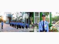 Tuyển 15 nam/nữ bảo vệ quẹt thẻ/giám sát, đội trưởng và chỉ huy Tuyển 15 nam/nữ bảo vệ quẹt thẻ/giám sát, đội trưởng và chỉ huy