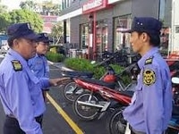 Tuyển nhân viên bảo vệ, lương cao, không qua trung gian, môi giới Tuyển nhân viên bảo vệ, lương cao, không qua trung gian, môi giới