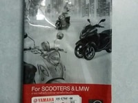 Dây coroa Nouvo 5, Luvias Yamaha chính hãng Dây coroa Nouvo 5, Luvias Yamaha chính hãng