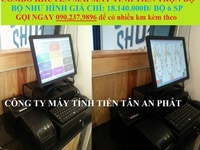 Bộ máy tính tiền giá rẻ cho quán trà sữa tại Tây Ninh-Long An Bộ máy tính tiền giá rẻ cho quán trà sữa tại Tây Ninh-Long An