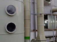 Chế tạo Tháp hấp thụ khí thải bằng nhựa PVC-PP-PE-FRP. Chế tạo Tháp hấp thụ khí thải bằng nhựa PVC-PP-PE-FRP.