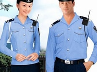 Tuyển nam nữ bảo vệ kiểm soát an ninh trung tâm hội nghị tiệc cưới Tuyển nam nữ bảo vệ kiểm soát an ninh trung tâm hội nghị tiệc cưới