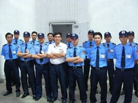 Tuyển 25 nam/nữ bảo vệ an ninh, công việc ổn định, nhận việc ngay Tuyển 25 nam/nữ bảo vệ an ninh, công việc ổn định, nhận việc ngay