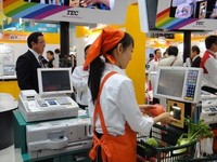 Cần tuyển 01 bạn Nam/nữ làm Thu Ngân Cần tuyển 01 bạn Nam/nữ làm Thu Ngân
