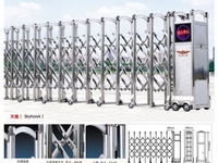 Cổng xếp tự động giá tốt nhập khẩu chất lượng- Nha trang- sóc trăng Cổng xếp tự động giá tốt nhập khẩu chất lượng- Nha trang- sóc trăng