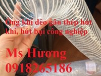 Ống hút khí, hút bụi công nghiệp, Ống hút bụi lõi thép, ống thông gió Ống hút khí, hút bụi công nghiệp, Ống hút bụi lõi thép, ống thông gió
