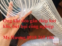 Ống nhựa lõi thép hút bụi, ống thông gió, ống gió bụi trắng phi 200 Ống nhựa lõi thép hút bụi, ống thông gió, ống gió bụi trắng phi 200