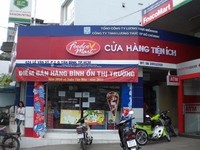 Tuyển nhân viên làm bán thời gian Tuyển nhân viên làm bán thời gian