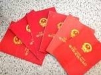Bán 500m2 đất mặt phố Lê Duẩn, Hai Bà Trưng, Hoàn Kiếm giá 145 tỷ đẹp Bán 500m2 đất mặt phố Lê Duẩn, Hai Bà Trưng, Hoàn Kiếm giá 145 tỷ đẹp