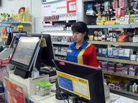 Tuyển gấp 2 nhân viên ngành Dược Tuyển gấp 2 nhân viên ngành Dược