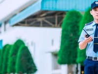 Tuyển 10 Nam/Nữ Bảo vệ làm lâu dài+Bao ăn ở- Không thu phí Tuyển 10 Nam/Nữ Bảo vệ làm lâu dài+Bao ăn ở- Không thu phí