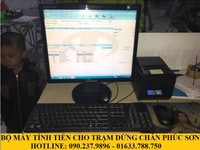 Máy tính tiền cho siêu thị mini tại Đà Nẵng Máy tính tiền cho siêu thị mini tại Đà Nẵng