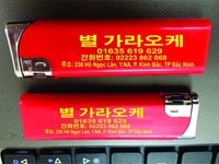 Bật lửa in giá rẻ nhất thị trường Miền Bắc Bật lửa in giá rẻ nhất thị trường Miền Bắc