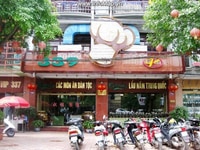 Cho thuê nhà mặt phố Xã Đàn. Diện tích: 110m2, mặt tiền 11m Cho thuê nhà mặt phố Xã Đàn. Diện tích: 110m2, mặt tiền 11m