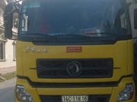 Hà Nội Bán xe dongfeng hoàng huy hai dí đời 2012 tải 10 tấn Hà Nội Bán xe dongfeng hoàng huy hai dí đời 2012 tải 10 tấn