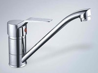 Vòi rửa chén, vòi lavabo nóng lạnh giá sỉ Vòi rửa chén, vòi lavabo nóng lạnh giá sỉ