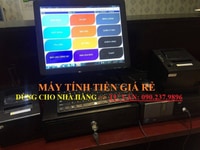 Máy tính tiền giá rẻ cho nhà hàng bán tại Kiêng Giang Máy tính tiền giá rẻ cho nhà hàng bán tại Kiêng Giang