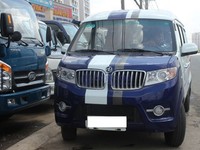 Ưu điểm xe bán tải X30 chạy vào thành phố giờ cấm mới nhất hiện nay Ưu điểm xe bán tải X30 chạy vào thành phố giờ cấm mới nhất hiện nay