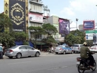 Bán nhà mặt phố Kim Ngưu giao Lạc Trung, 60m2 4 tầng, MT 3.8m chỉ 10.3 Bán nhà mặt phố Kim Ngưu giao Lạc Trung, 60m2 4 tầng, MT 3.8m chỉ 10.3