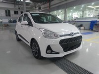 Bán xe Hyundai i10 Giao ngay, hỗ trợ trả góp lãi suất ưu đãi Bán xe Hyundai i10 Giao ngay, hỗ trợ trả góp lãi suất ưu đãi