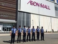 Tuyển gấp 20 Nam Bảo Vệ Siêu Thị, nhà sách trong aeon bình dương Tuyển gấp 20 Nam Bảo Vệ Siêu Thị, nhà sách trong aeon bình dương