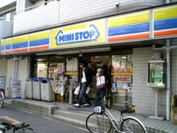 MIniStop Cần thuê mặt bằng ngang trên 6m MIniStop Cần thuê mặt bằng ngang trên 6m