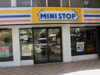 Ministop cần thuê mặt bằng ngang trên 6m Ministop cần thuê mặt bằng ngang trên 6m