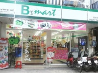 Chi nhánh Huyện Nhà Bè ,đang cần 02 người phụ bán hàng theo ca Chi nhánh Huyện Nhà Bè ,đang cần 02 người phụ bán hàng theo ca