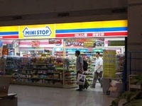 Ministop cần thuê mặt bằng ngang trên 6m Ministop cần thuê mặt bằng ngang trên 6m