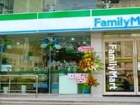 Chuỗi hệ thống Familymart cần thuê mặt bằng ngang trên 6m Chuỗi hệ thống Familymart cần thuê mặt bằng ngang trên 6m