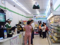 Tuyển gấp nhân viên phụ bán hàng tại quầy Siêu Thị Mini Tuyển gấp nhân viên phụ bán hàng tại quầy Siêu Thị Mini