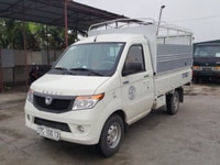 Đại lý xe tải Kenbo chính hãng Bắc ninh, Bán xe tải kenbo 990kg Đại lý xe tải Kenbo chính hãng Bắc ninh, Bán xe tải kenbo 990kg