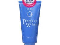 Sữa rửa mặt Shiseido Perfect Whip Senka Sữa rửa mặt Shiseido Perfect Whip Senka