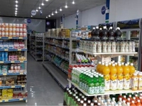 Tuyển nhân viên lao động phổ thông Tuyển nhân viên lao động phổ thông