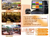 Máy tính tiền cảm ứng giá rẻ cho nhà hàng tại Đà Nẵng Máy tính tiền cảm ứng giá rẻ cho nhà hàng tại Đà Nẵng