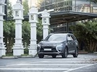 Xe 7 chỗ Outlander, Giá 807,5 triệu hỗ trợ vay 80% trả trước 290 tr Xe 7 chỗ Outlander, Giá 807,5 triệu hỗ trợ vay 80% trả trước 290 tr