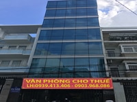 văn phòng cho thuê,20m2, đường bùi đình tuý, quận bình thạnh văn phòng cho thuê,20m2, đường bùi đình tuý, quận bình thạnh
