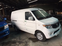 Công ty ô tô Hoàng Quân Hưng Yên bán xe tải van 2 chỗ Kenbo Công ty ô tô Hoàng Quân Hưng Yên bán xe tải van 2 chỗ Kenbo