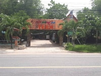 Đất mặt tiền lớn - Khu kinh doanh buôn bán sầm uất nhất Nhơn Trạch Đất mặt tiền lớn - Khu kinh doanh buôn bán sầm uất nhất Nhơn Trạch