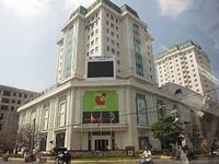 Cho thuê văn phòng tòa nhà Vĩnh Trung, trung tâm thành phố Đà Nẵng Cho thuê văn phòng tòa nhà Vĩnh Trung, trung tâm thành phố Đà Nẵng