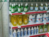 Cần tuyển nhân viên nam nữ lao động phổ thông. Cần tuyển nhân viên nam nữ lao động phổ thông.