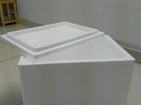 Thùng Xốp B40 mẫu mới, đang cần tìm nhà phân phối Thùng Xốp B40 mẫu mới, đang cần tìm nhà phân phối