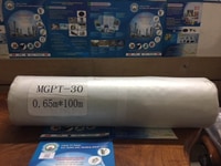 Giấy lọc cặn dạng cuộn 0.65x100m dùng lọc cặn máy mài, cặn hóa chất Giấy lọc cặn dạng cuộn 0.65x100m dùng lọc cặn máy mài, cặn hóa chất