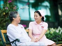 Cần người phụ giúp chăm bà Ở LẠI kiếm thêm thu nhập Cần người phụ giúp chăm bà Ở LẠI kiếm thêm thu nhập