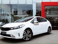 Kia Cerato 2018 giá xe chỉ từ 530 triệu, hỗ trợ ngân hàng 80% Kia Cerato 2018 giá xe chỉ từ 530 triệu, hỗ trợ ngân hàng 80%