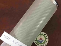 Lõi lọc inox chịu nhiệt chống ăn mòn cao. Đông Châu Co.,ltđ Lõi lọc inox chịu nhiệt chống ăn mòn cao. Đông Châu Co.,ltđ
